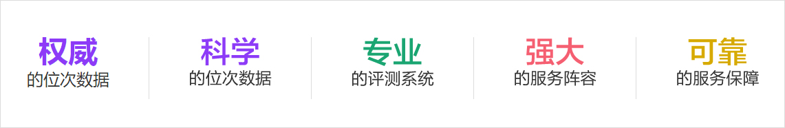 关于我们.jpg 关于我们.jpg