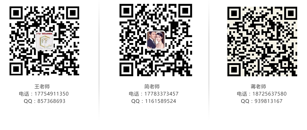 关于我们.jpg 关于我们.jpg