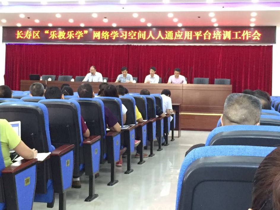 微信图片_20170913171309.jpg 微信图片_20170913171309.jpg