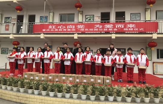 微信图片_20180117101329.jpg 微信图片_20180117101329.jpg