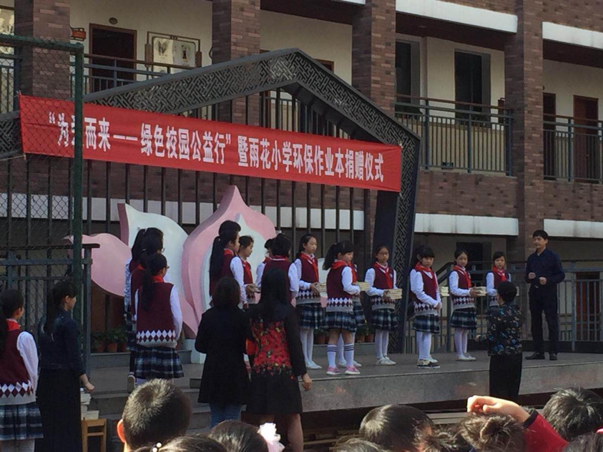 463567192055033025.jpg 463567192055033025.jpg