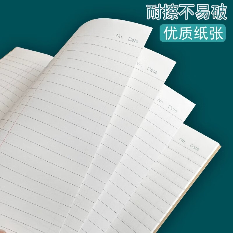 作业本.jpg